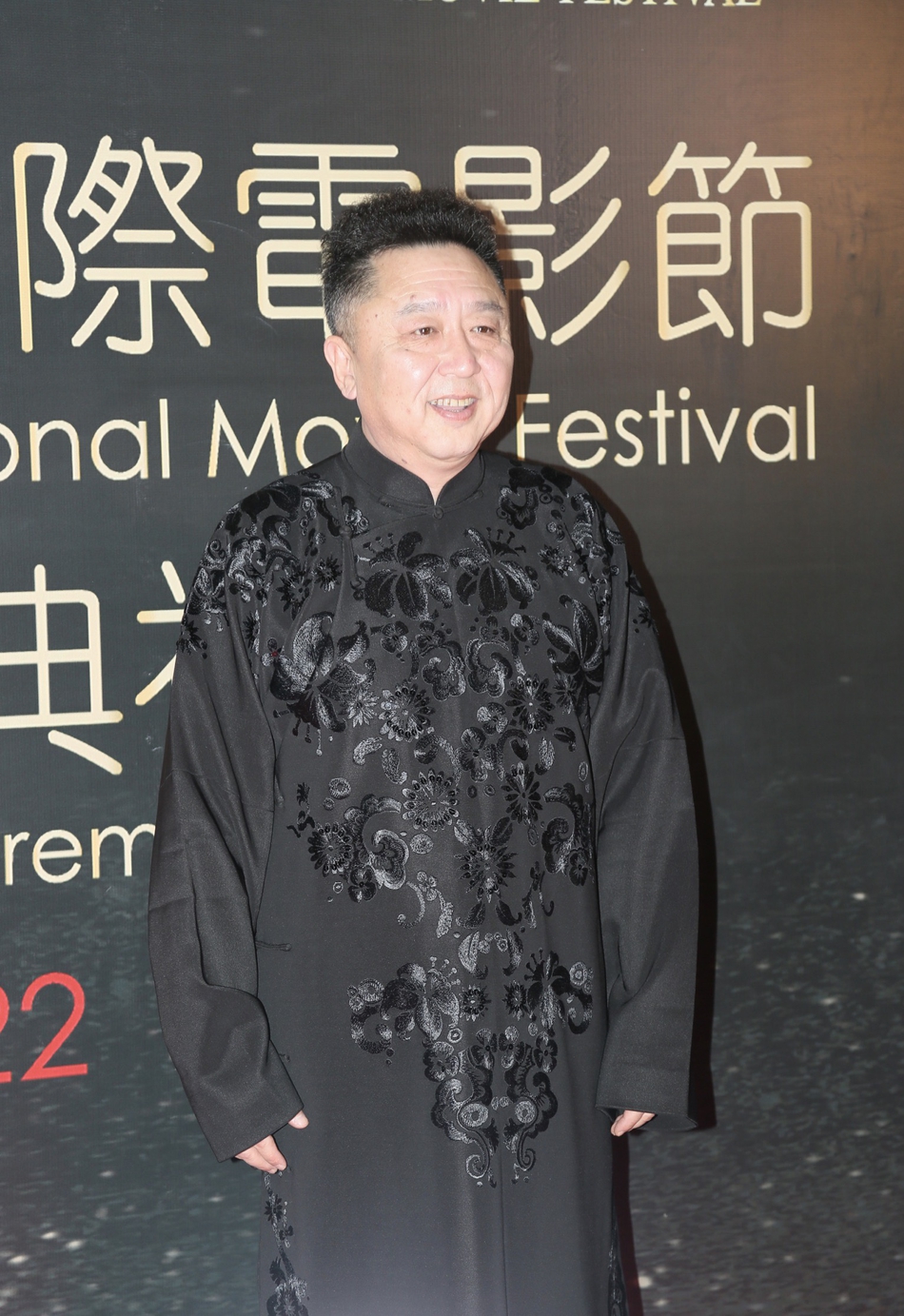 「奇趣网」澳门国际电影及电视节颁奖礼 关晓彤柳岩马苏蔡卓妍斗艳