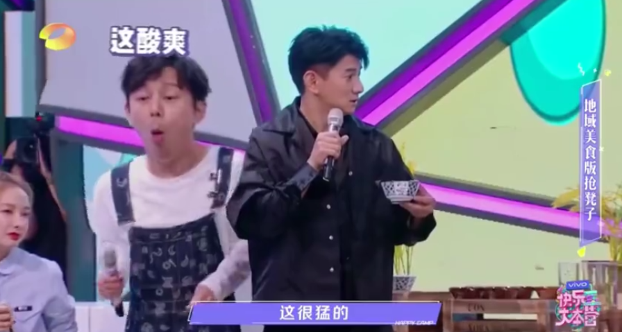 何炅最近的综艺 f6ad-kaaxtfp2298832.png