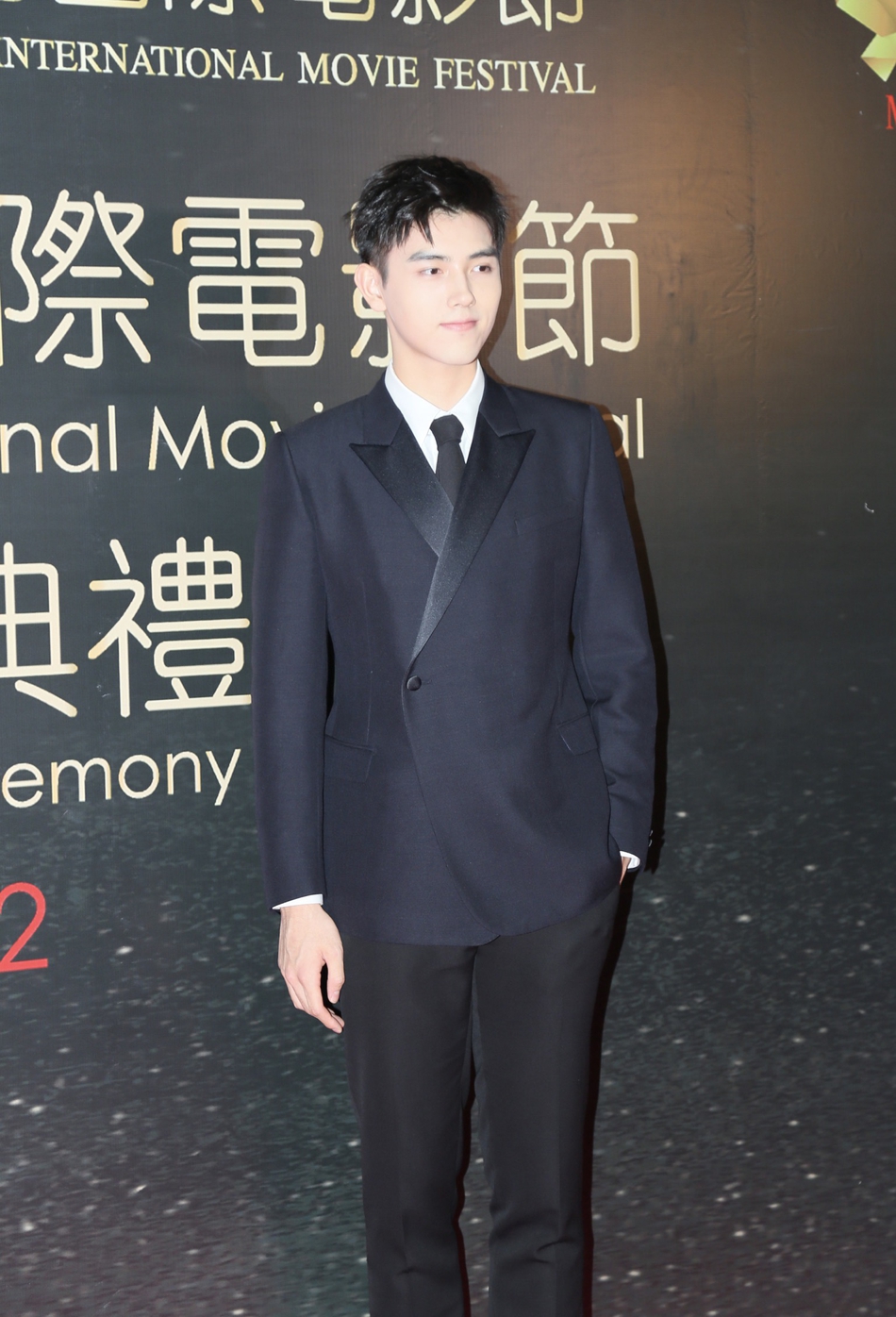 「奇趣网」澳门国际电影及电视节颁奖礼 关晓彤柳岩马苏蔡卓妍斗艳