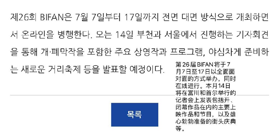 成语义尽什么_语义重复用什么符号(2)