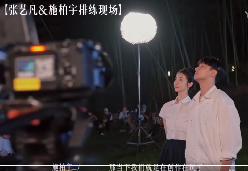 如何进入时代峰峻影视部 2431-d7dc2252e747f51dbb61d03e2c0e7d21.png