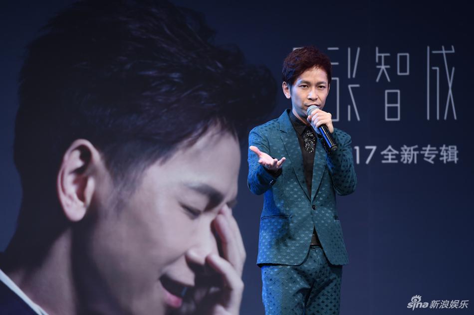 张智成曲谱_张智成你爱上的我mv