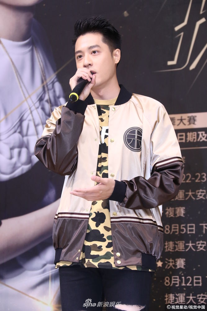 周汤豪出席活动