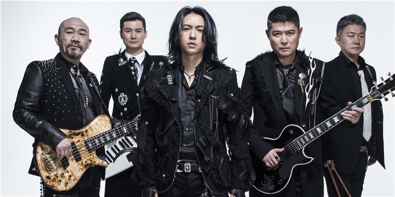 黑豹乐队无地自容窦唯演唱会 gjb6-fyhwret2645112.jpg