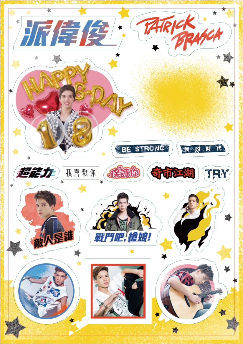 18岁怎么过一个简单的生日 nvH9-fykpyua5887452.jpg