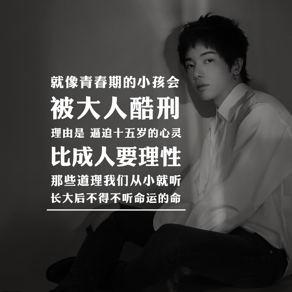 免费说唱歌词 RBFD-fykymue7493535.jpg