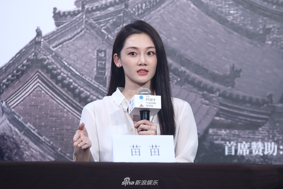 钟楚曦老总_钟楚曦性感图片(2)