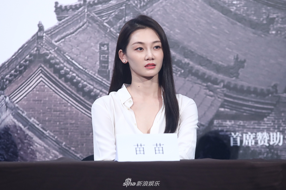 钟楚曦老总_钟楚曦性感图片