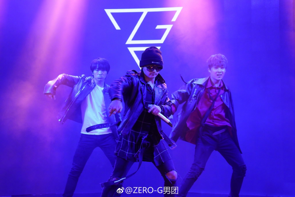 组图:zero-g男团举行新ep分享会 成员献新曲舞台