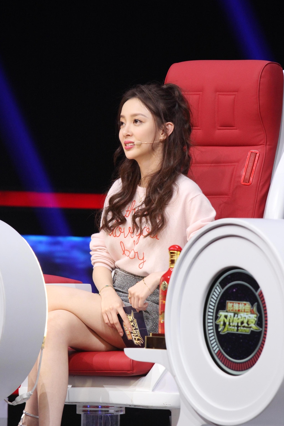 歌手平安妻子汪小敏图片