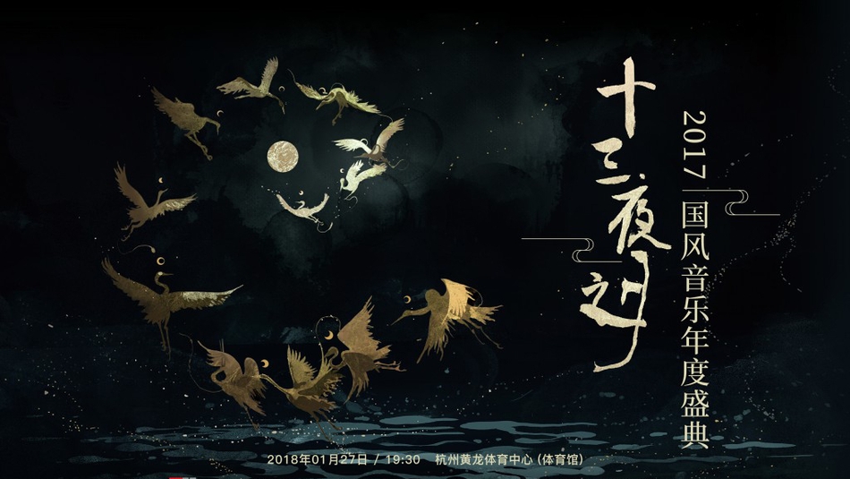 萧忆情简谱_儿歌简谱(3)