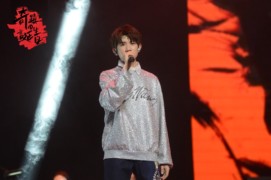 TFBOYS加油amigo简谱_加油努力的图片(3)