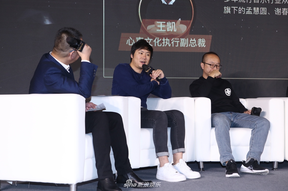 音乐人网老总_音乐人