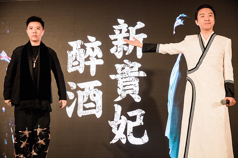 组图:李玉刚携王子歌首唱嘻哈版《新贵妃醉酒》