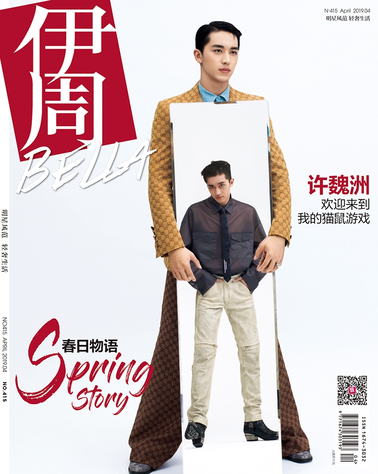 中华电视包装论坛-乐鱼app(leyu)官方网站-乐鱼官网