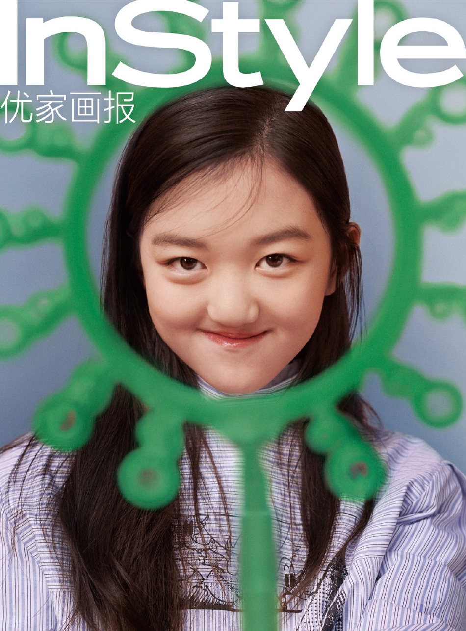 组图:12岁李嫣登杂志封面 青春无敌彰显自信魅力