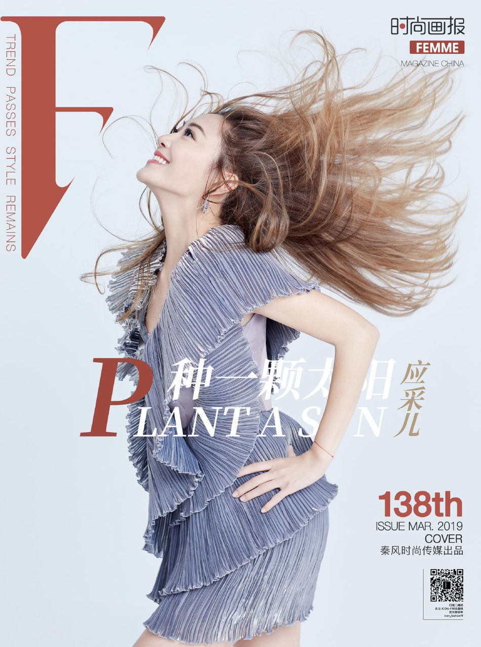 上海电视台在线直播-乐鱼app(leyu)官方网站-乐鱼官网