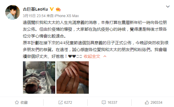 7434-iquxrui8973447.png