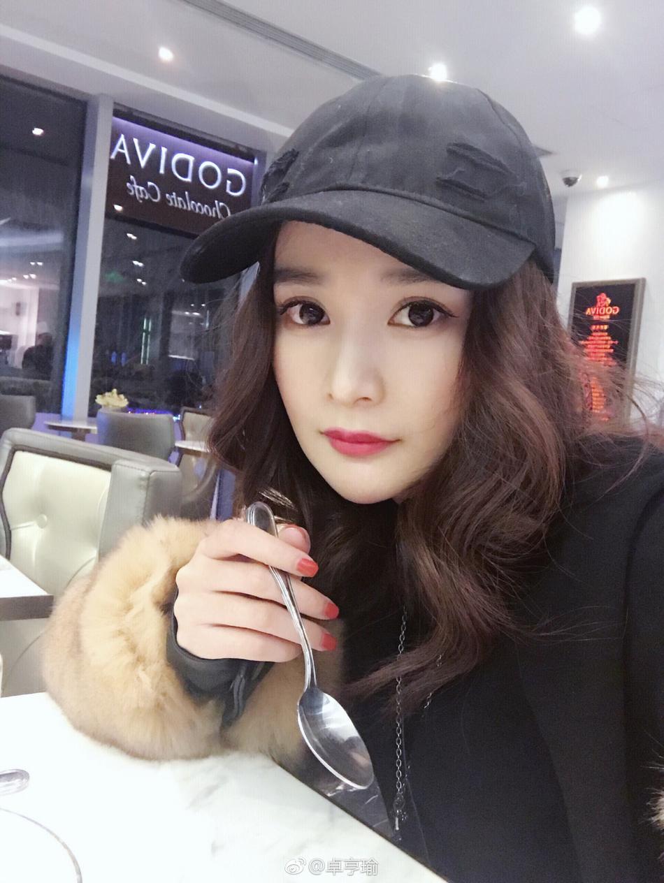 杨幂替身卓亨瑜再瘦6斤 感觉快成真杨幂了[8P]|娱乐影评 - 武当休闲山庄 - 稳定,和谐,人性化的中文社区