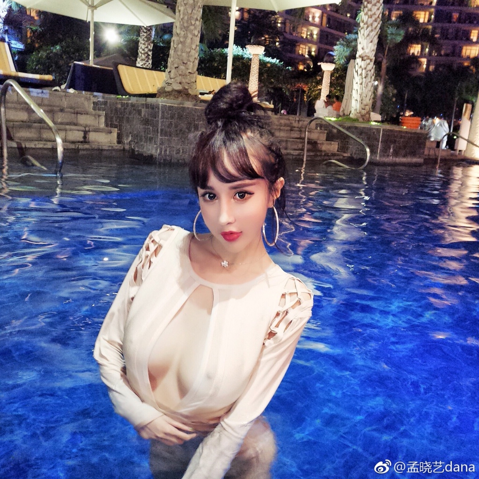 孟晓艺内衣_孟晓艺性感内衣照(3)
