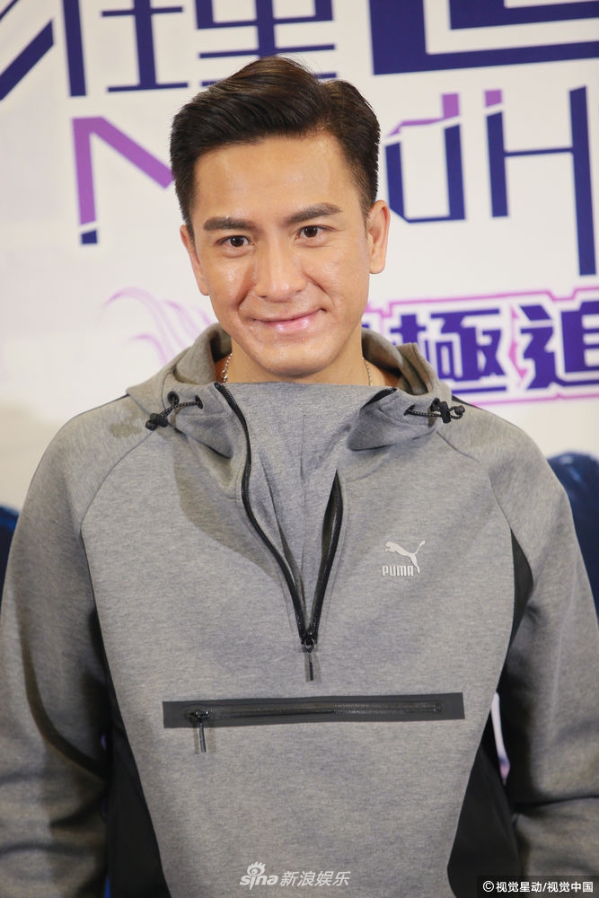 徐图:马国明抱周秀娜感幸运 被曝戏外艳福无边