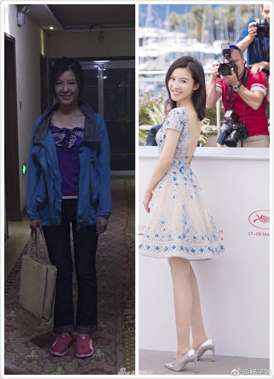 杨子姗晒照骗对比图超耿直_高清图集