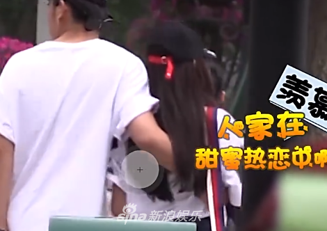 朱圣祎陈若轩恋情疑曝光