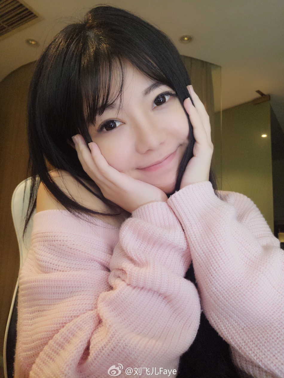 刘飞儿 