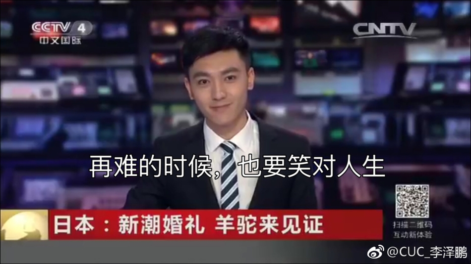 韩国娱乐新闻新浪网,韩国娱乐新闻新浪网新闻最新消息