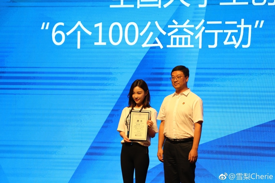 新浪娱乐招聘,新浪娱乐招聘官网