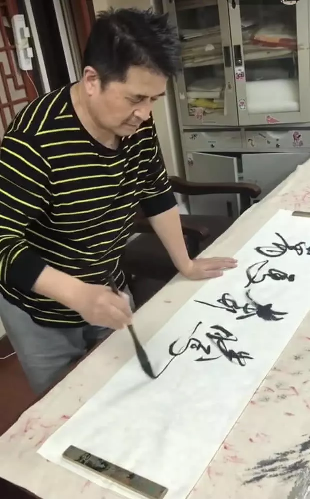 范尼曼联-乐鱼app(leyu)官方网站-乐鱼官网