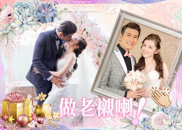 婚纱照平台_婚纱照风格(2)