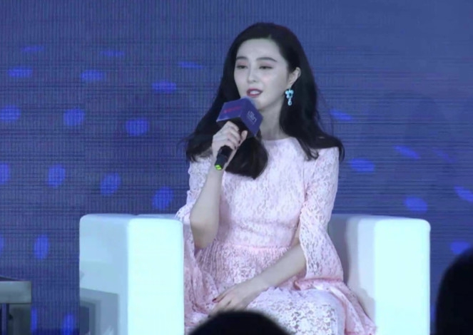 范冰冰出席活动侃侃而谈 不拍戏却变身商业女强人