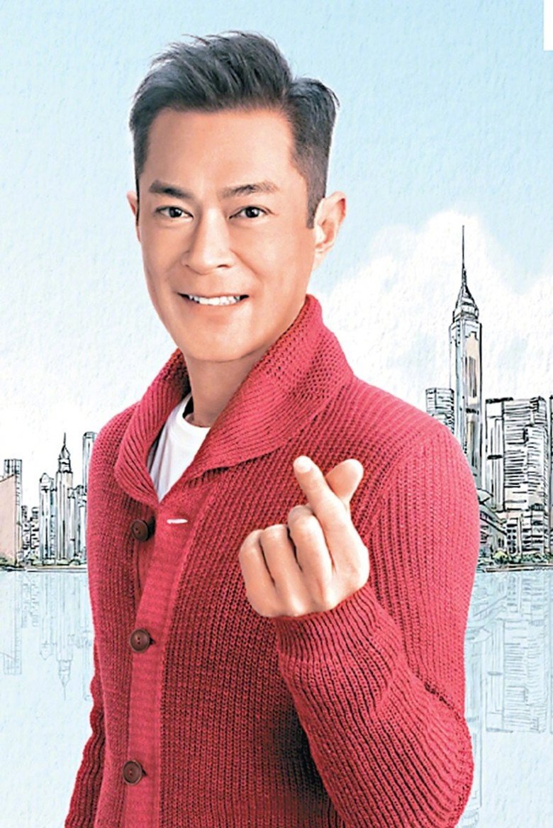 古天乐人口_古天乐杨过(2)
