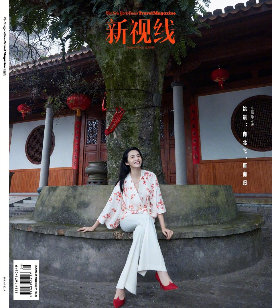 品味生活诗意 bk8o-hvhrcxn0201990.jpg