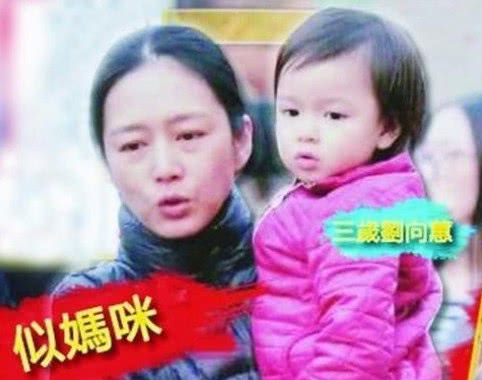 刘德华飞马来西亚疑陪老婆回家 被网友偶遇获赞亲切