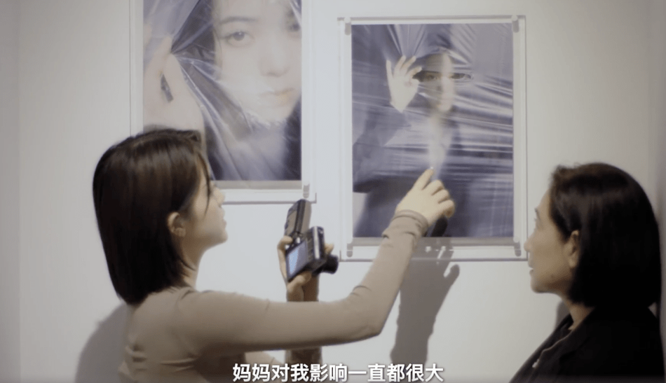 欧阳娜娜vlog24 26c0-c387d239d627da5608f2c6273f68ec1b.png