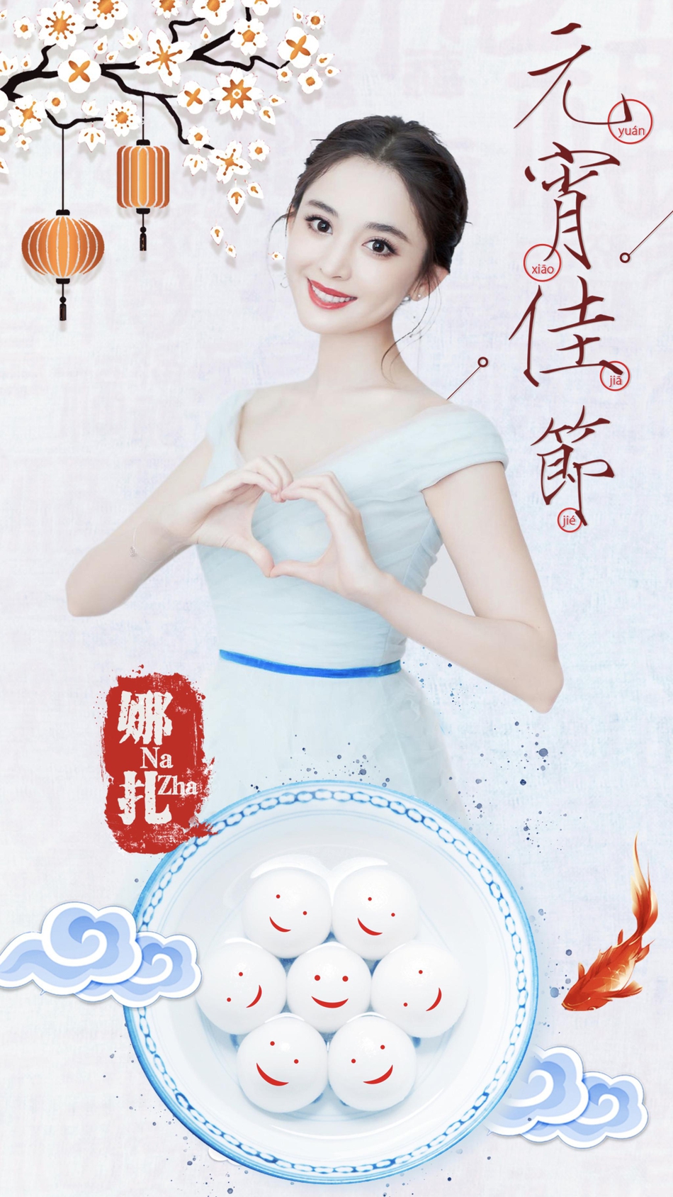 山东鲁能vs广州恒大-爱游戏(ayx)官网网站_ayx.com