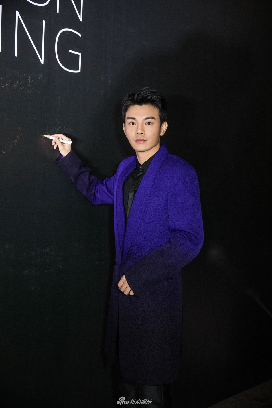 2018年1月12日晚"丝路"时尚o北京之夜活动闪耀京城,青年演员李感受邀