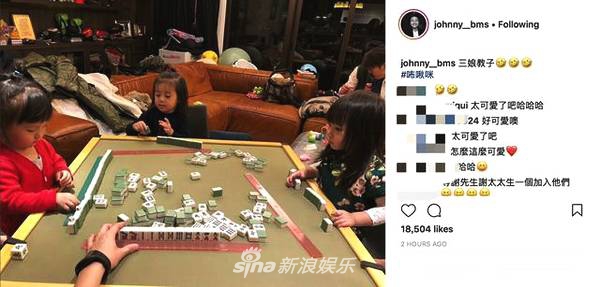 三娘教子打麻将,三娘教子打麻将必输吗