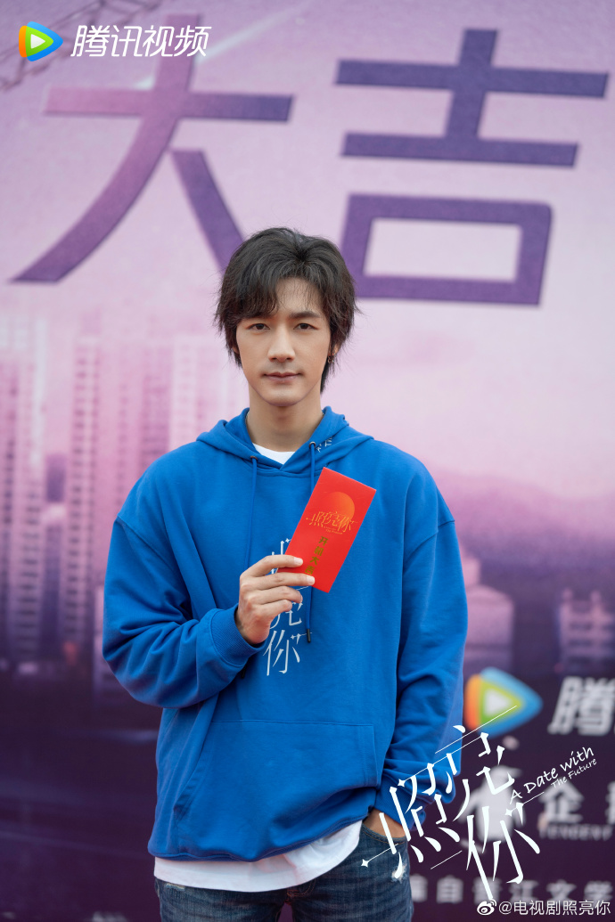 组图：任豪发微博为陈伟霆庆生 两人合作新剧正在拍摄中_4