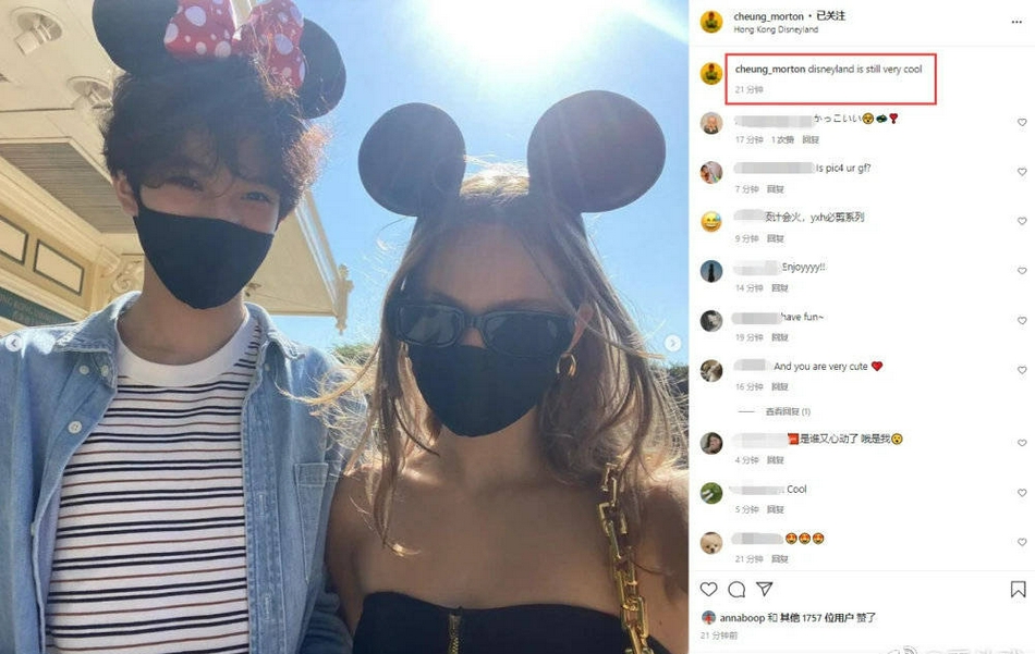 组图：张智霖袁咏仪儿子张慕童晒游玩照 青春活力帅气十足_5