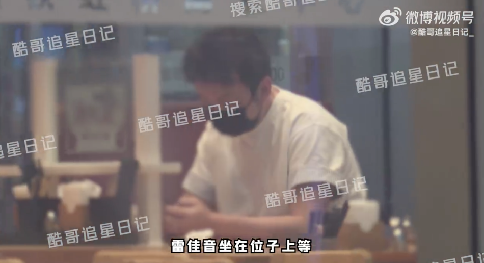 歌词涉枪,图片报:阿德耶米出演妻子新歌MV,多特不知道此事