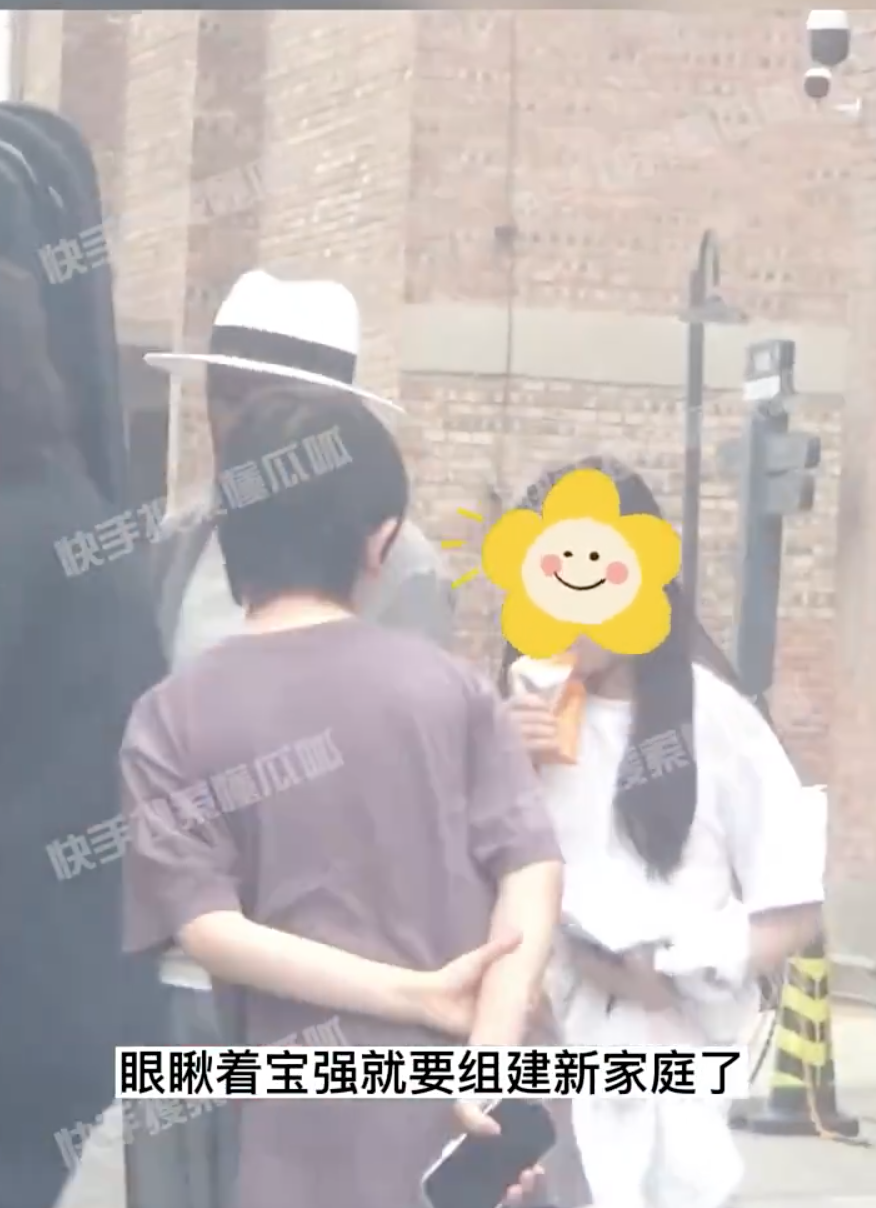 王宝强女儿最近视频 255b-25bab1532f7854564579de9266ba245c.png