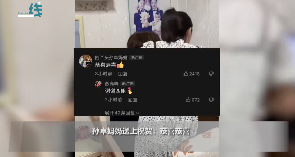 1e24-1d4e144d82ff08ac2ec743ed6542a9ec.png