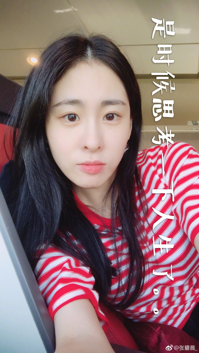 意大利国家队最新名单