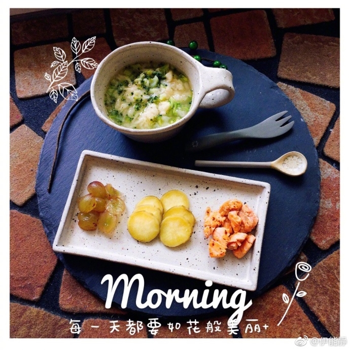 斯诺克英锦赛-乐鱼app(leyu)官方网站-乐鱼官网