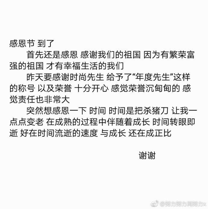 巴萨vs马德里竞技