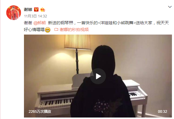 荷兰飞人-乐鱼app(leyu)官方网站-乐鱼官网