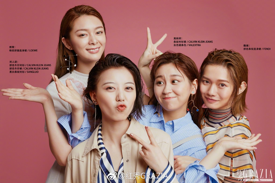 组图:《创造101》选手首拍大片 孟美岐似女王刘人语变女版蔡徐坤